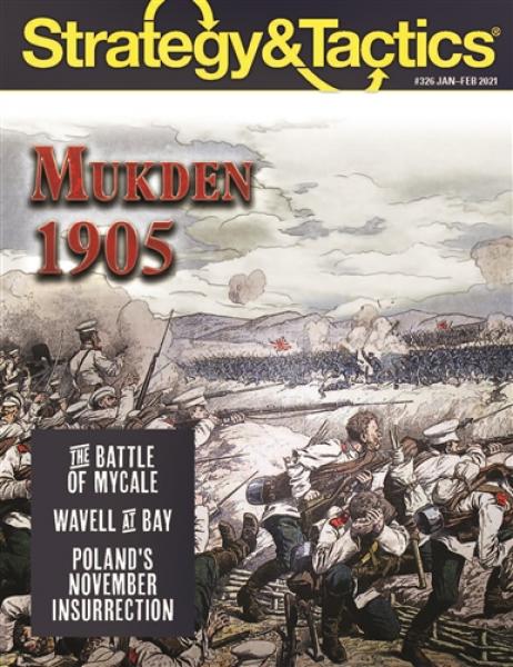 Strat. & Tact. Issue #326 (Mukden 1905) [ Pre-order ]