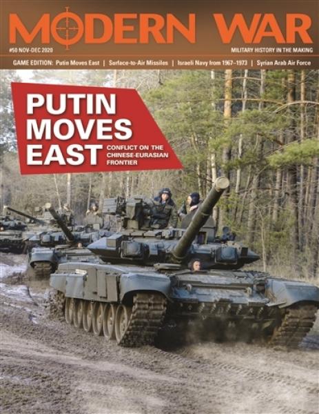 Modern War #50 (Putin Moves East) [ Pre-order ]