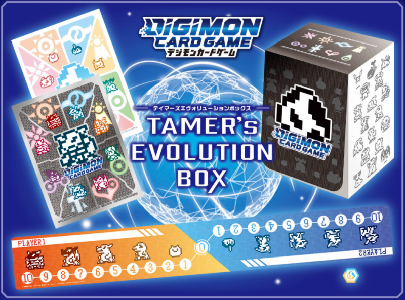 Digimon Card Game: Tamer's Evolution Box PB-01