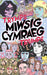 Miwsig Cymraeg Trumps