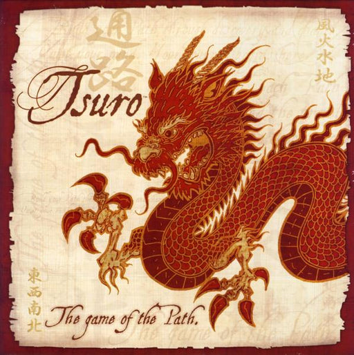 Tsuro board game front of box