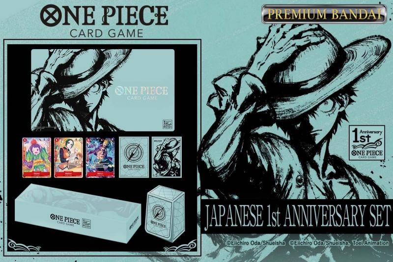 One Piece Card Game: Japanese 1st Anniversary Set