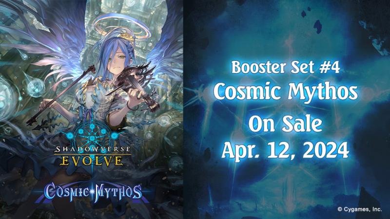 Shadowverse: Evolve - Cosmic Mythos - Booster Box 4