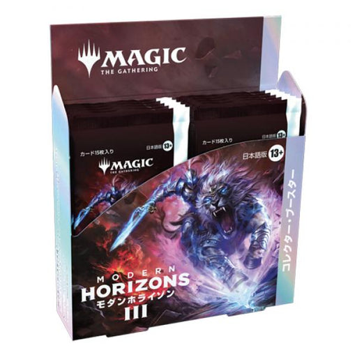 MTG: JAPANESE Modern Horizons 3 Collector's Booster Box Rules of Play MTG: JAPANESE Modern Horizons 3 Collector's Booster Box Rules of Play