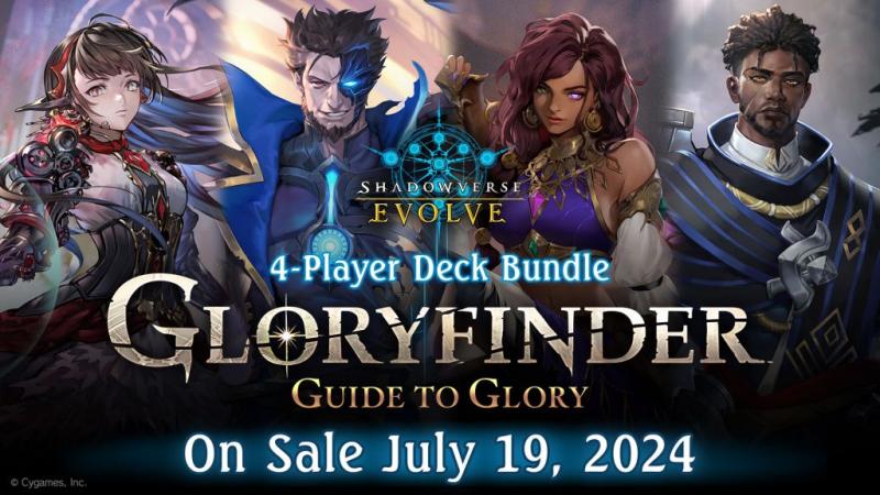 Shadowverse: Evolve Gloryfinder Bundle 1: Guide to Glory