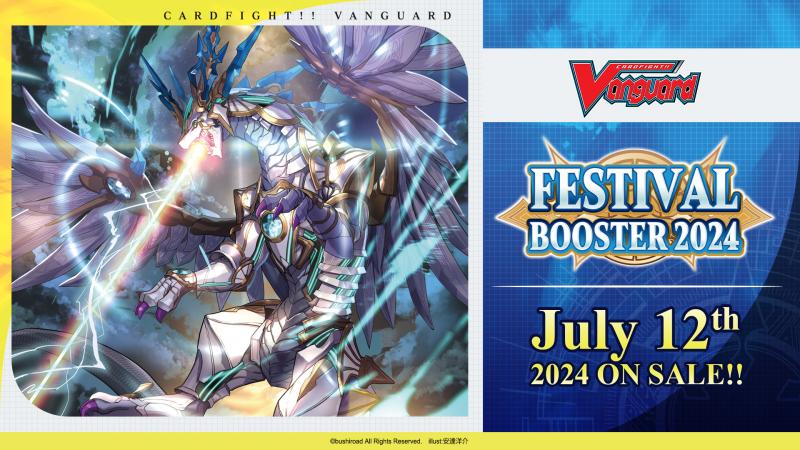 CFV Special Series - Festival Booster Box 2024 [ Pre-order ]