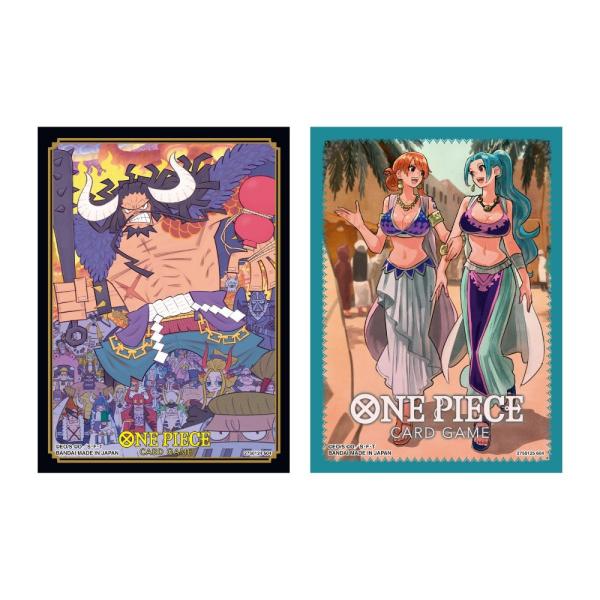 One Piece Card Game: Official Sleeve Bandai TCG+ Stores Limited Edition Vol.1 (2 Kinds Assortment)