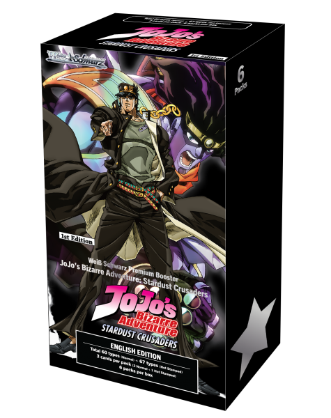 WS Premium Booster Box: JoJo's Bizarre Adventure: Stardust Crusaders