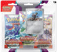 Pokemon TCG: Scarlet & Violet 2 – Paldea Evolved 3-Pack Booster