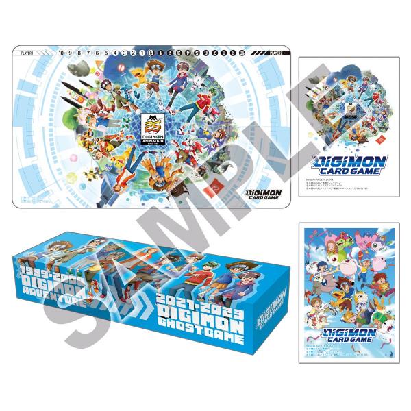 Digimon Card Game: Animation Series 25th Anniversary Set (PB-20) [ Pre-order ]