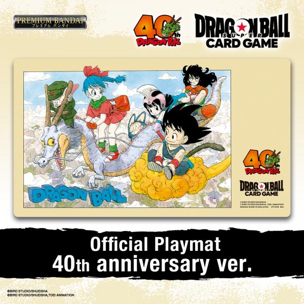 Dragon Ball Super CG: Official Playmat 40th Anniversary version [ Pre-order ]