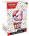 Pokemon TCG: Scarlet & Violet 3.5: 151 – Booster Bundle