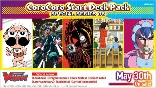 CFV Special Series 05: CoroCoro Start Deck Pack