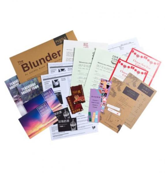 Puzzle Post - The Blunder