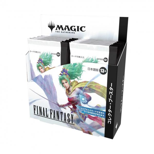 MTG: Final Fantasy Japanese Collector Booster Display