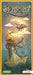 Dixit Exp 5: Daydream front of box