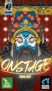 OnStage [Pre-order]