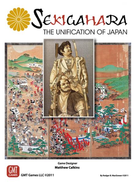 Sekigahara: The Unification of Japan - Front of box