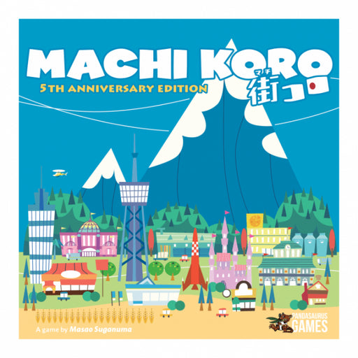 machi koro 5th anniv
