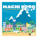 machi koro 5th anniv