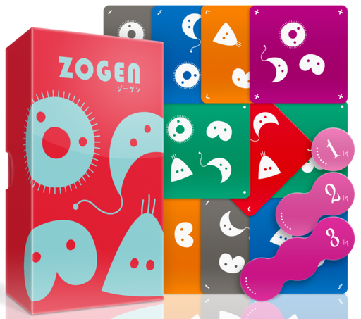 zogen