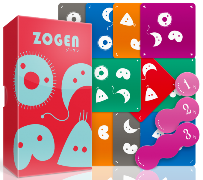 zogen