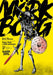 mork borg