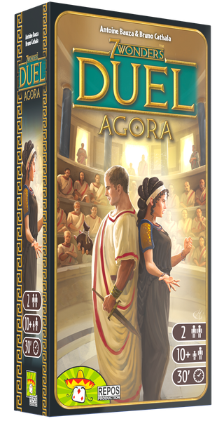 7 wonders agora