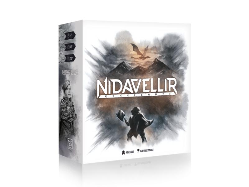 Nidavellir
