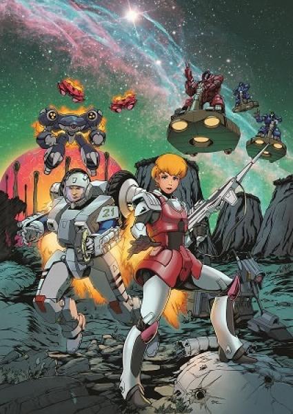 Robotech: Return to Earth A Masters and New Generation Saga Expansion [ Pre-order ]