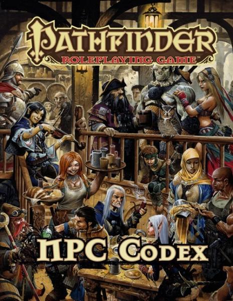 Pathfinder RPG NPC Codex