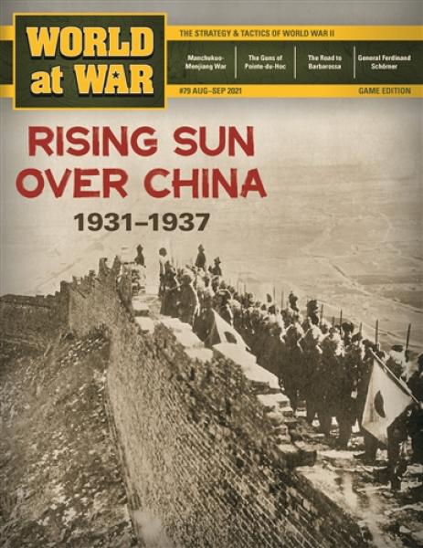 World at War Issue #79 (Rising Sun of China)