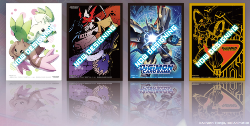 Assorted Digimon Card Game Sleeves Version 3 (4 designs)