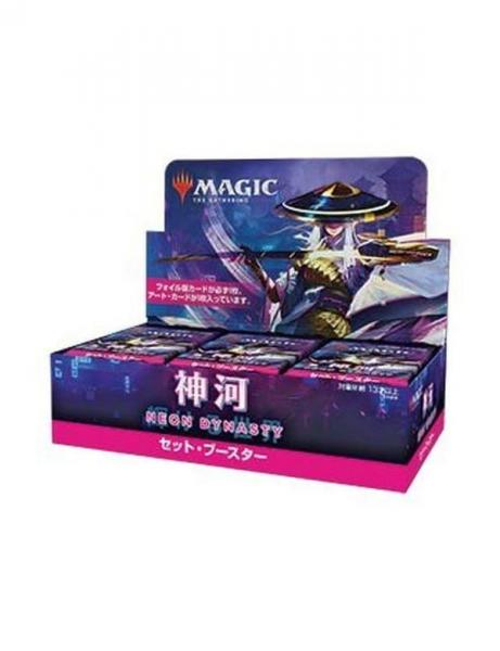 japanese war of the spark booster box MTG: JAPANESE Kamigawa Neon Dynasty Set Booster Box — Rules of Play