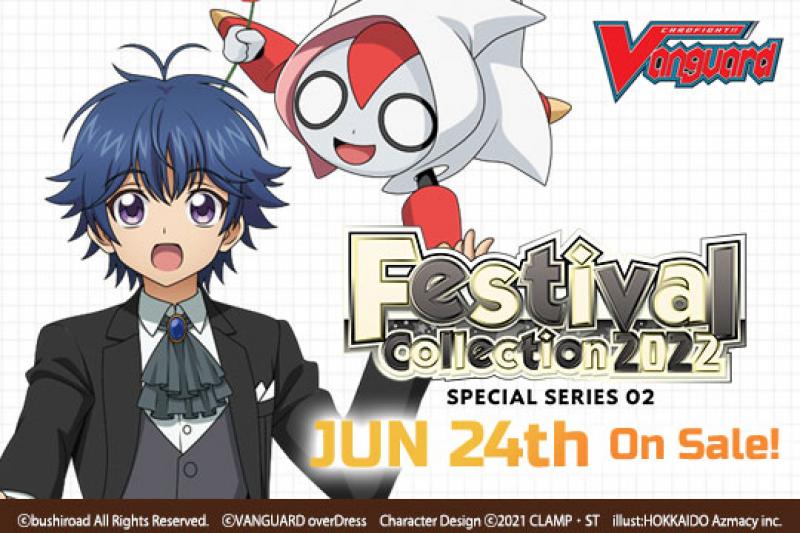 CFV Special Series 02 - Festival Collection 2022 [ Pre-order ]