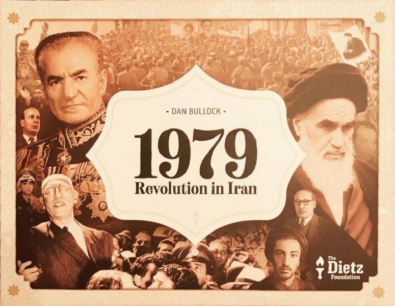 1979: Iran in Revolution