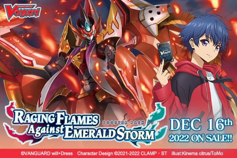 CFV willDress: Raging Flames Against Emerald Storm - Booster Box 07