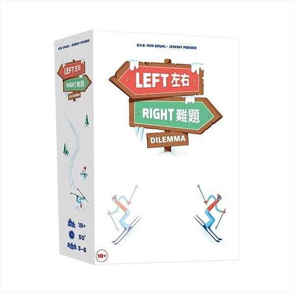 Left Right Dilemma