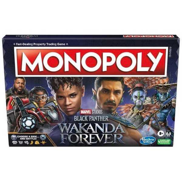 Monopoly Black Panther 2 [ 10% Pre-order discount ]