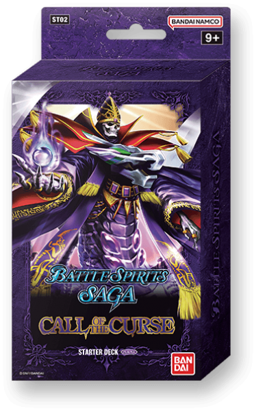 Battle Spirits Saga: Starter Deck [SD02]