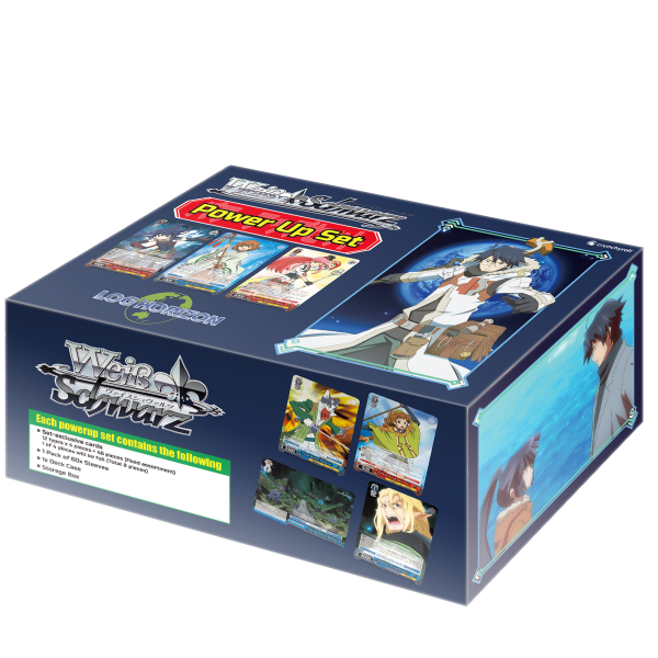 WS Power Up Set: Log Horizon