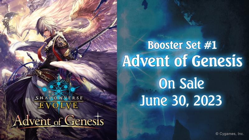 Shadowverse: Evolve Advent of Genesis - Booster Box 1