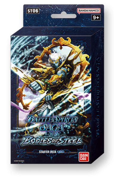 Battle Spirits Saga: Starter Deck [ST06]