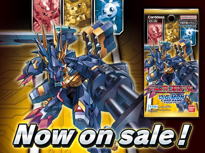Digimon Card Game: Animal Colosseum Booster Box (EX05)