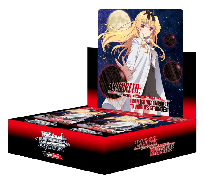 WS Booster Box - Arifureta: From Commonplace to World's Strongest
