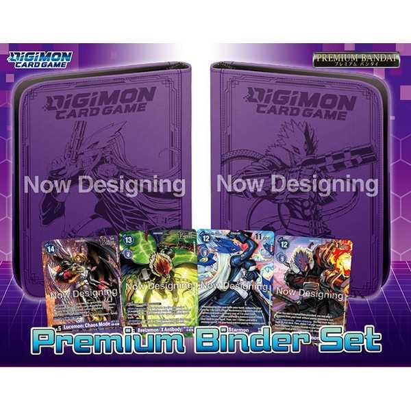 Digimon Card Game: Premium Binder Set
