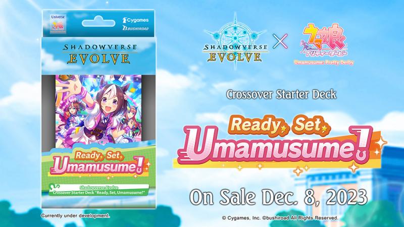 Shadowverse: Evolve - Ready, Set, Umamusume - Crossover Starter Deck