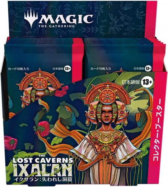 MTG: JAPANESE The Lost Caverns of Ixalan Collector Booster Box