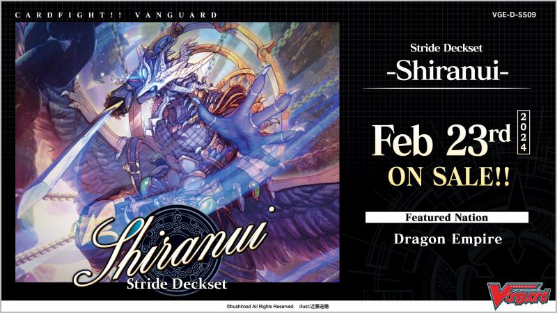 CFV Special Series: Stride Deckset - Shiranui