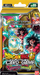 Dragon Ball Super CG: Starter deck Crimson Saiyan SD05